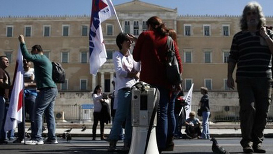 Se reúnen ministros de finanzas de Eurozona en Atenas